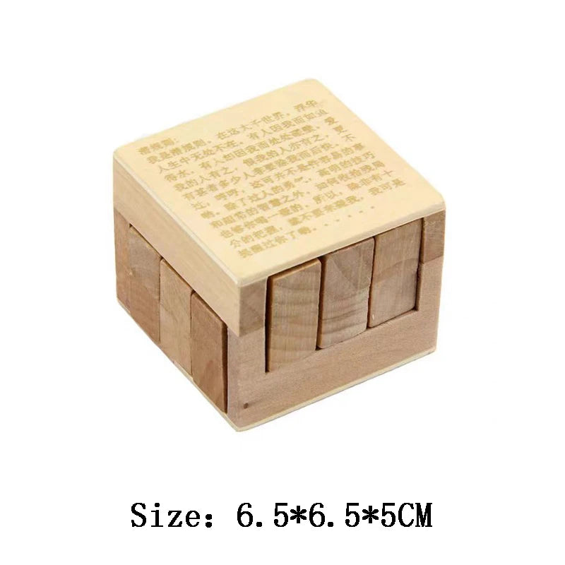 Wooden box puzzle with engraved text on a white background